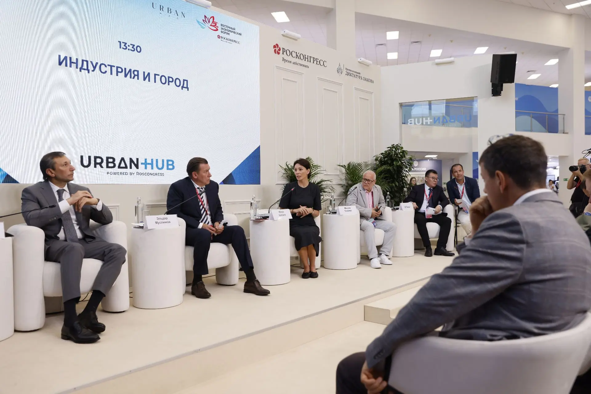 🏗 Сегодня промышленные предприятия активно участвуют в градостроении и финансировании ...
