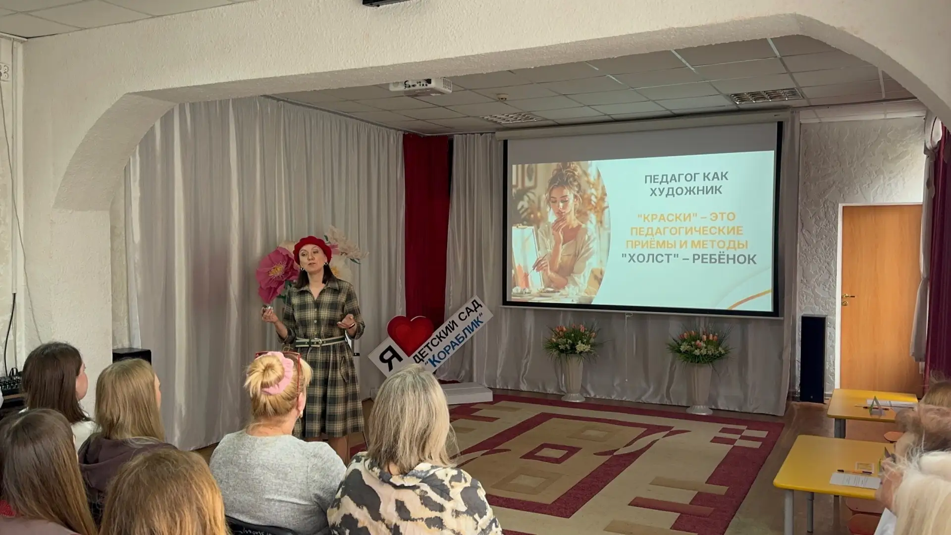 «Академия Пеликан»: готовимся к конкурсам профмастерства.