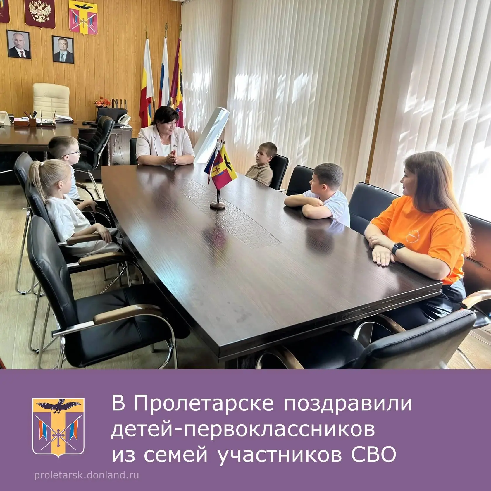 📝Глава Пролетарского района совместно с волонтёрами Пролетарского муниципального штаба...