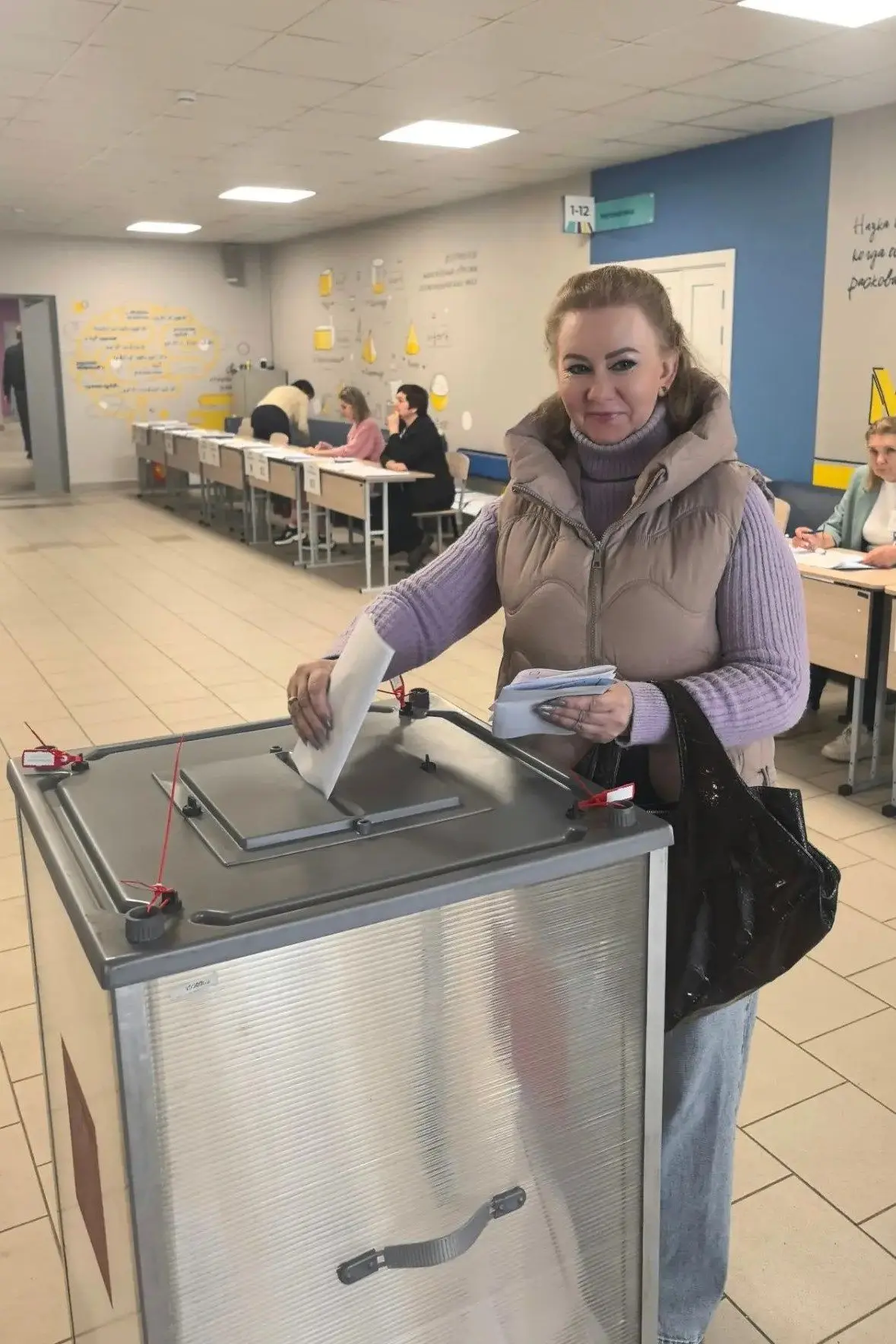 ✨✨✨ Педагоги и администрация школы участвуют в голосовании!