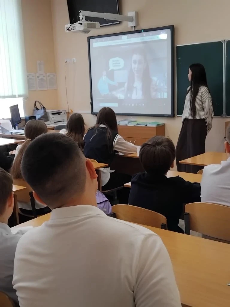 «Разговоры о важном»: учимся справляться с волнением  На очередном занятии в МАОУ СОШ №5 поговорили 