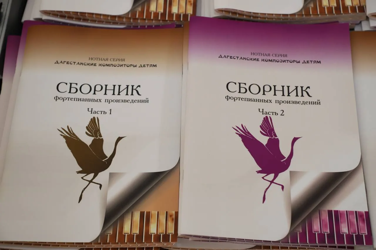 🎼Важная новость‼