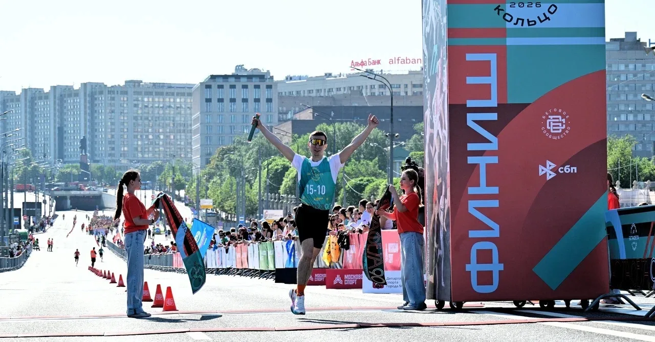 ‼️«Московская полиция» — чемпионы юбилейной эстафеты на Садовом кольце!  Сегодня в столице прошла 90
