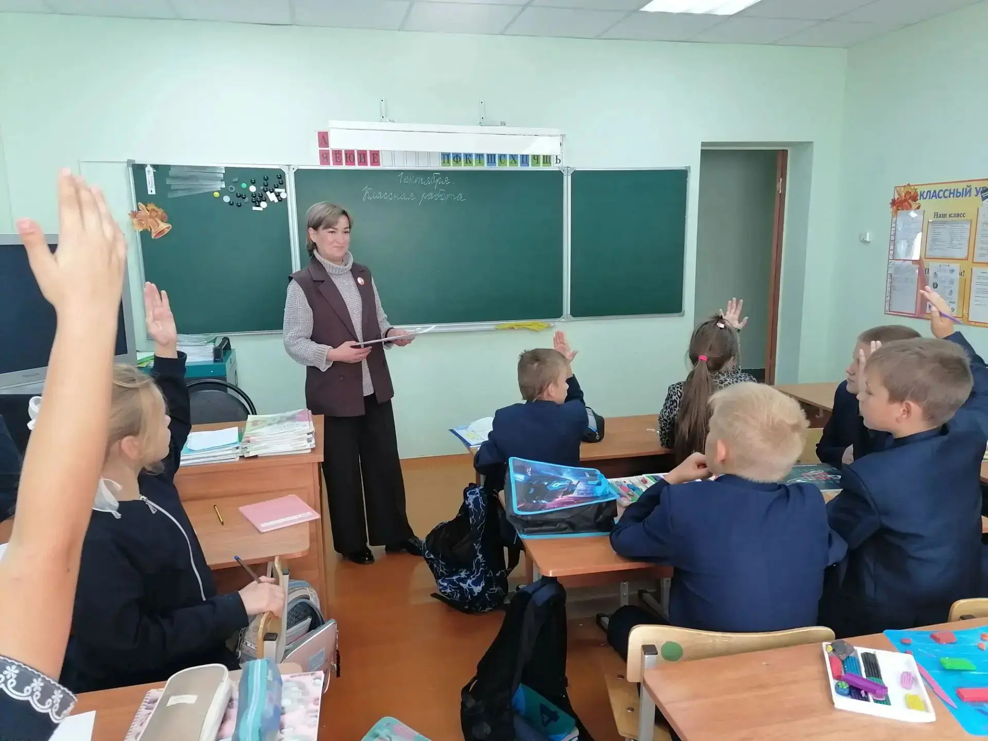 🎶 В День музыки в МБОУ "Щербаковская СОШ" прошёл музыкальный кроссворд «Угадай мелодию...