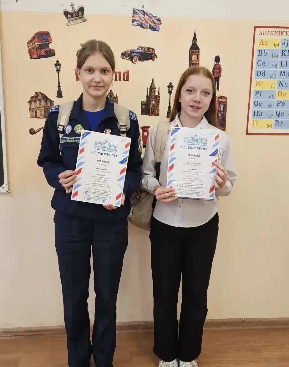 👏🎉🥳Поздравляем наших девочек!