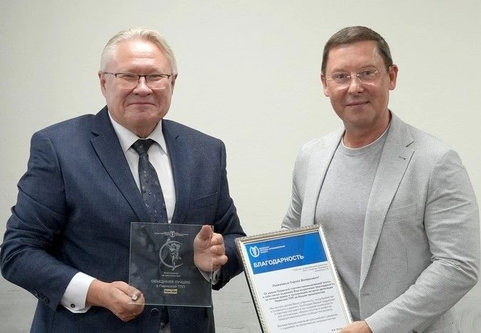 👥 Делегация Пермской торгово-промышленной палаты с деловым визитом посетила «НОВОГОР-Прикамье» в ра