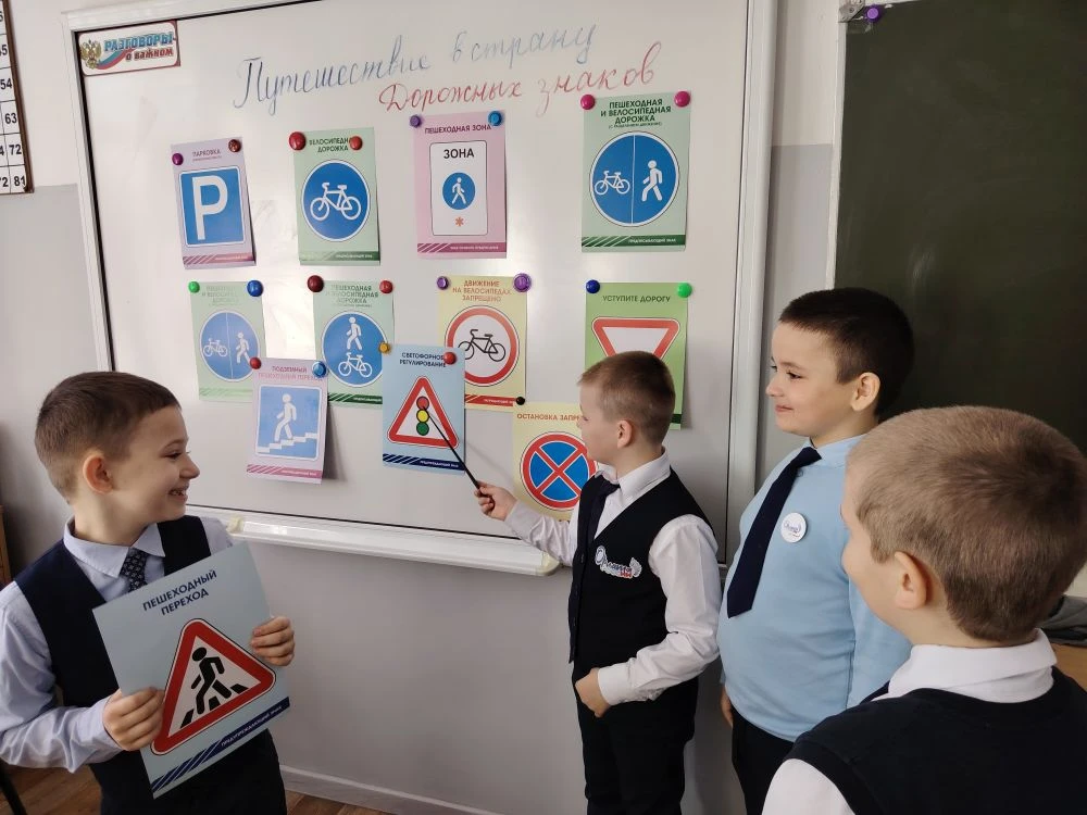 О БЕЗОПАСНОСТИ ДОРОЖНОГО ДВИЖЕНИЯ 🚨⚠️   🚓🚲 В целях предупреждения аварийных ситуациий на дорогах и с