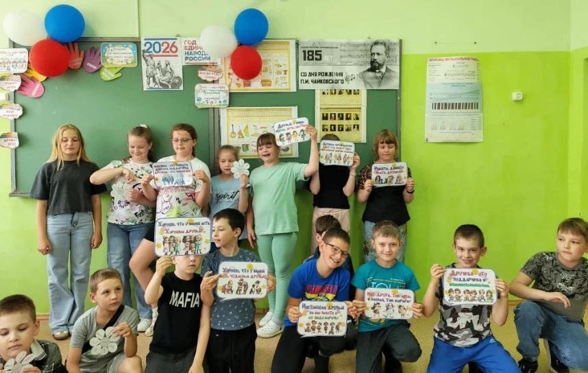 В нашем лагере прошла весёлая игровая программа «Праздник дружбы»! Ребята участвовали в увлекательны