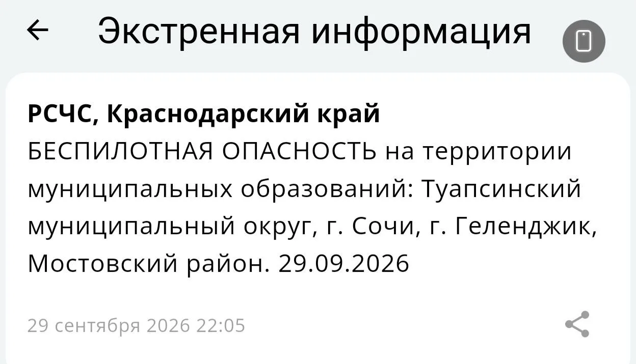 👉 Подписаться