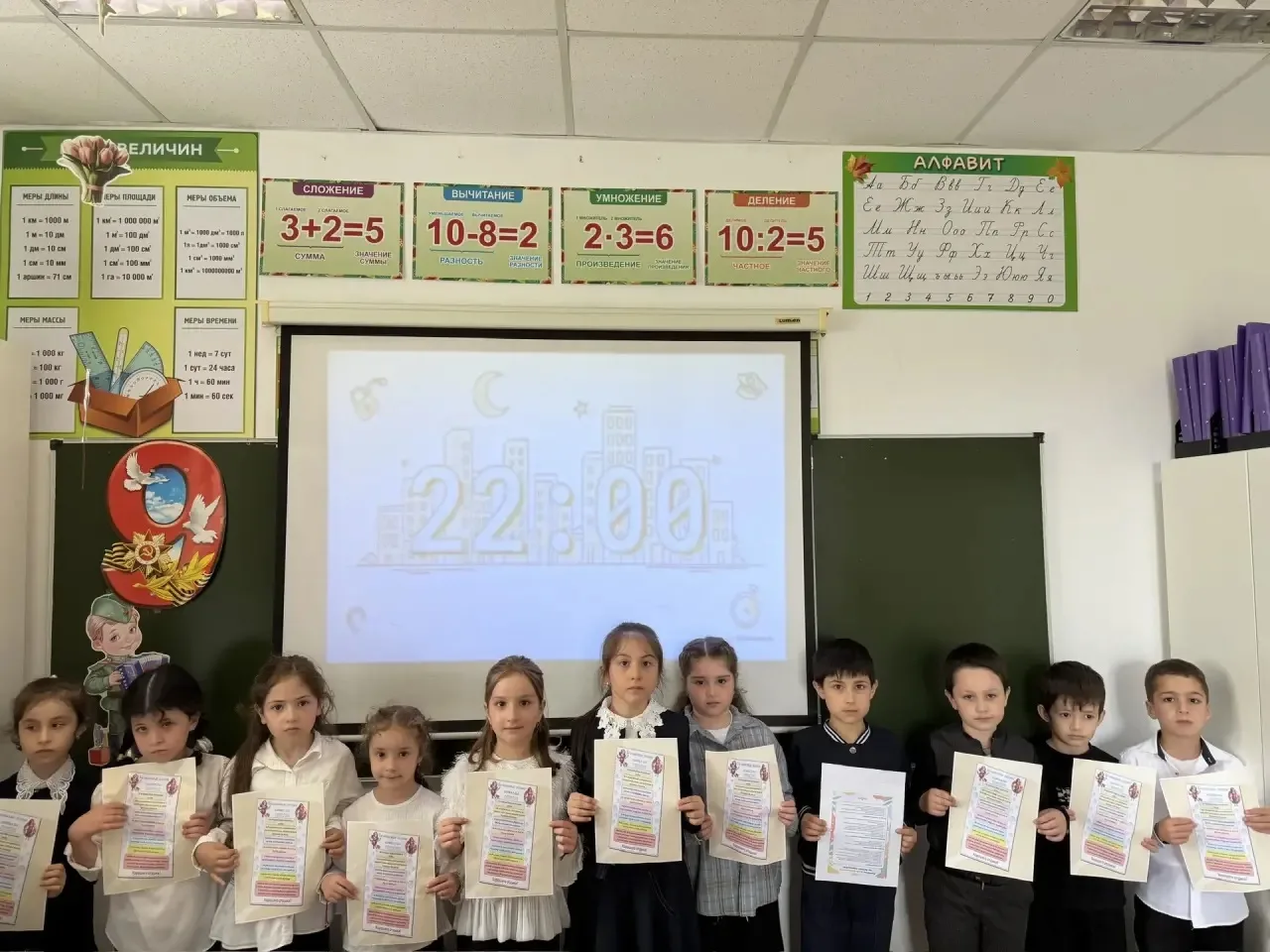 В 1 «Б» классе прошла беседа «Безопасное лето».Провела беседу классный руководитель Кубанова Е.Х. Бе