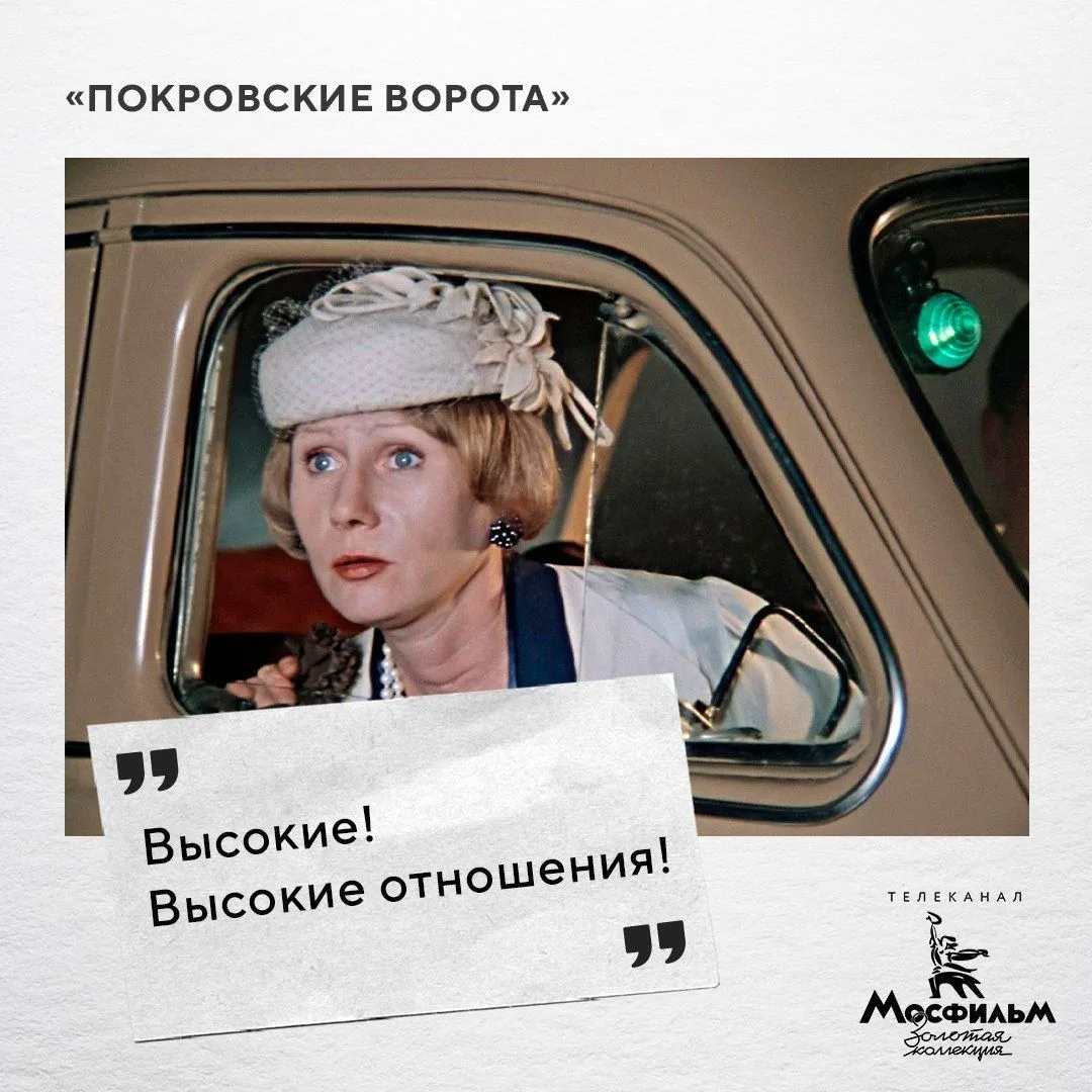 Дорожная песня - Эдуард Хиль (из к/ф «Водитель автобуса», 1988)
