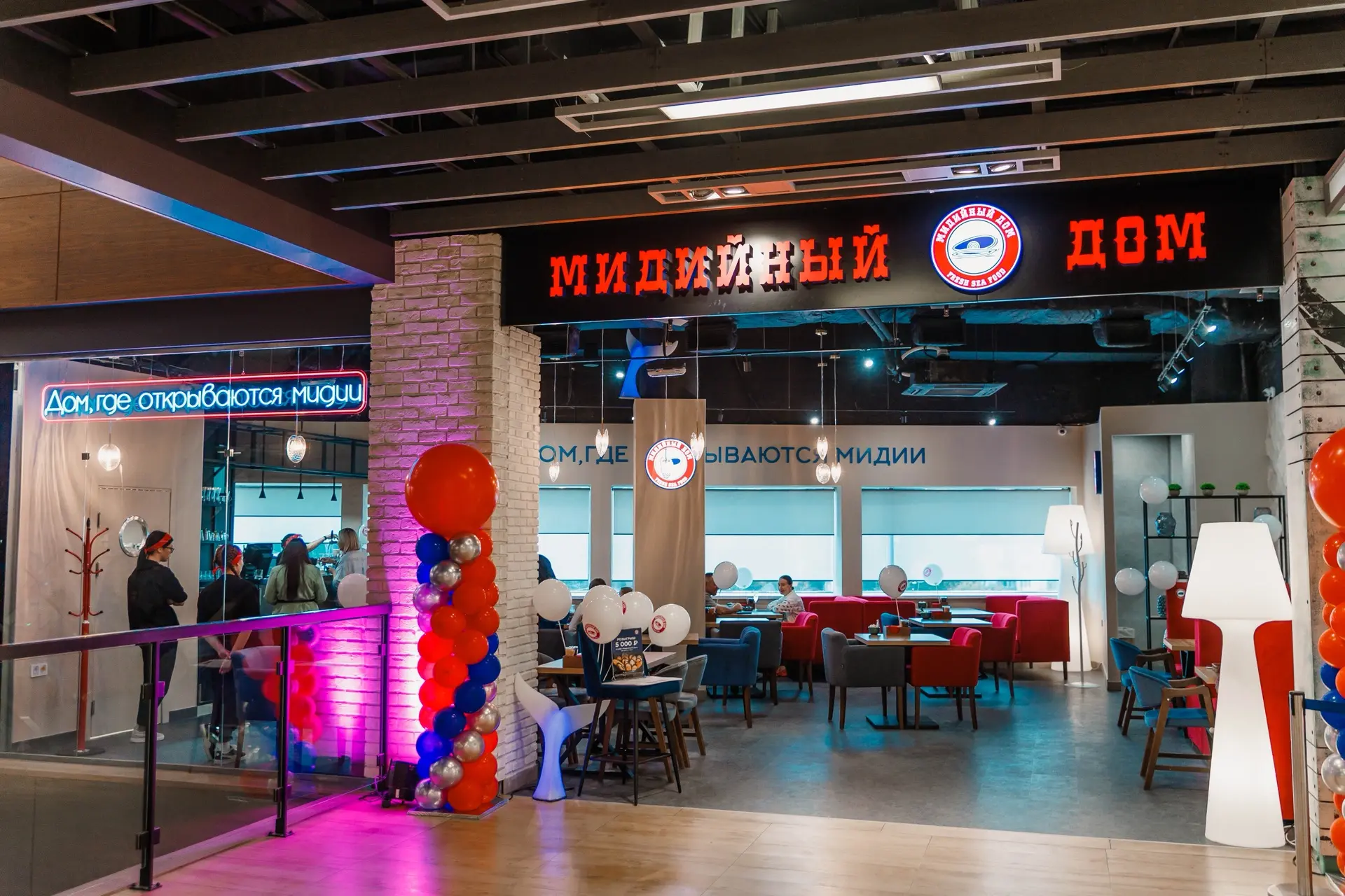 Маршрут к морским деликатесам построен🍴