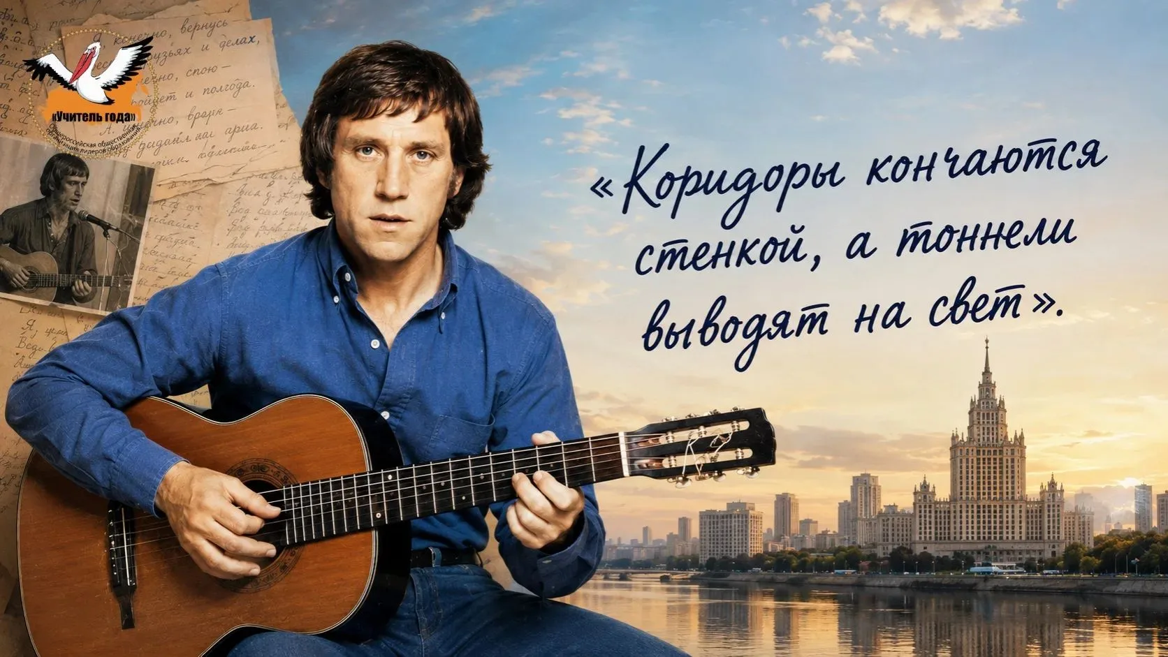 🪶«Лучше гор могут быть только горы, на которых ещё не бывал.»

Эта строка Владимира Высоцкого давно
