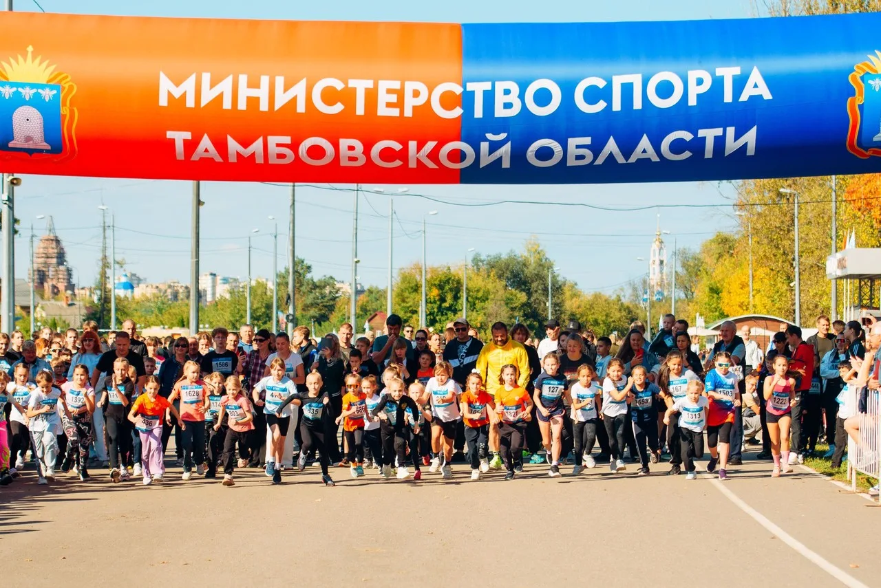 💪Насыщенный спортивный праздник на нашем лыжном стадионе состоялся сегодня - "Кросс На...