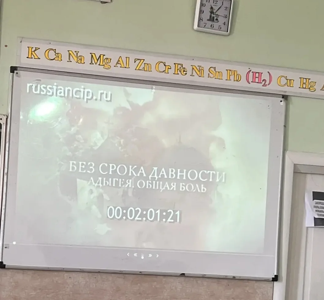 🕯️ В преддверии памятной даты 22 июня для воспитанников пришкольного лагеря прошёл киноурок.

🕯️ Р