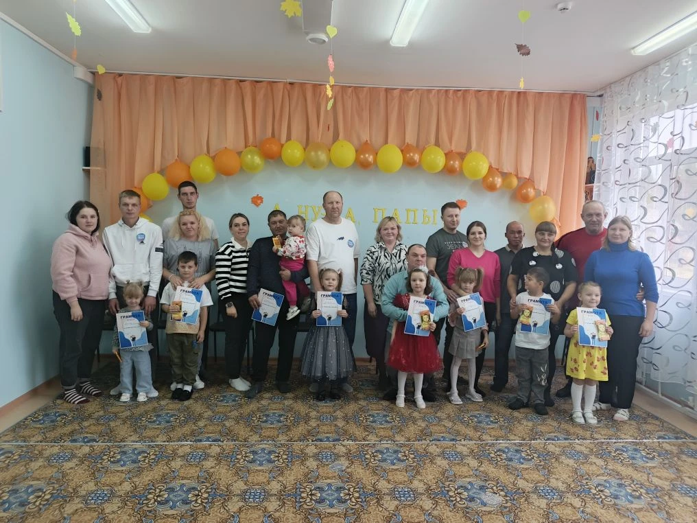 Уважаемые семьи нашего детского сада!
Поздравляем вас с Днём семьи! 💖
Семья — это самое дорогое, чт
