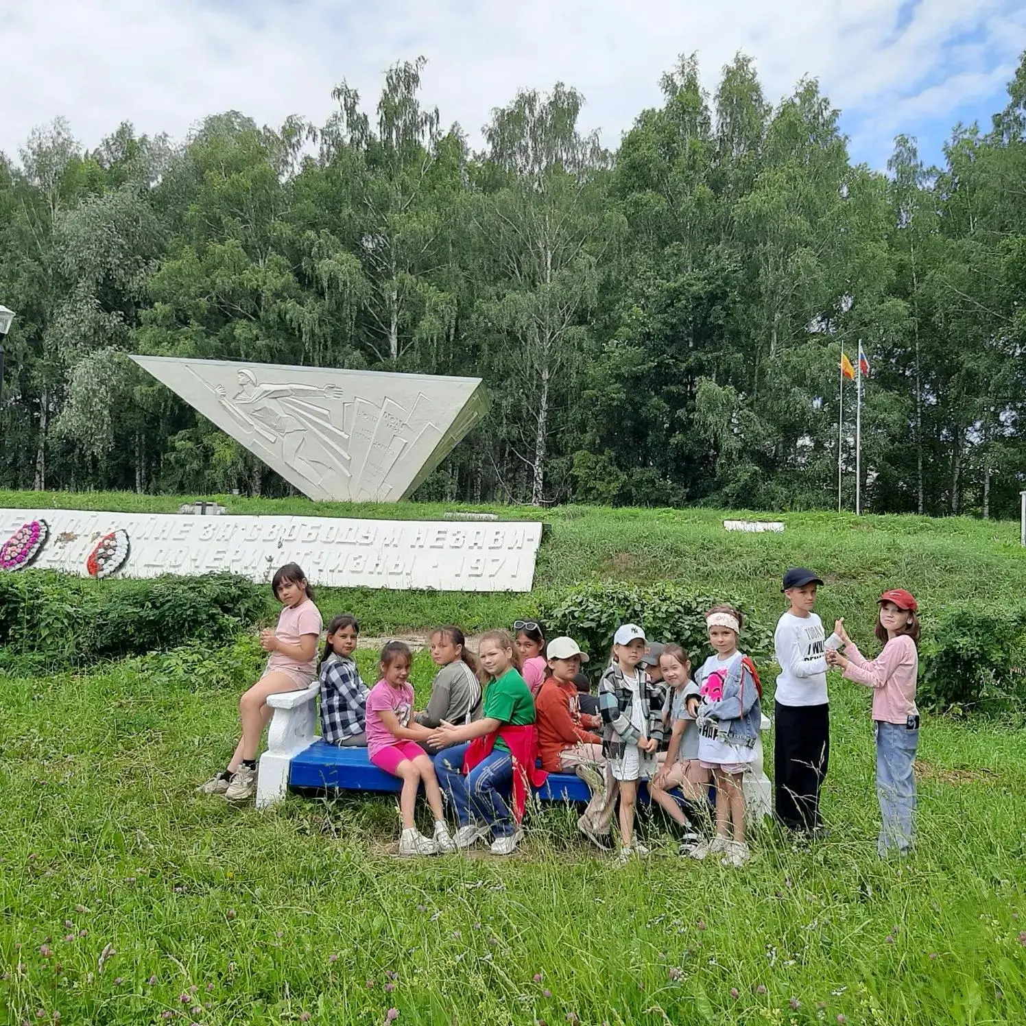 В пришкольном лагере — день открытий и традиций!

В рамках работы пришкольного лагеря прошёл насыщен