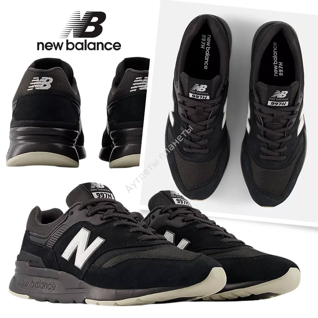 New Balance 🇺🇸