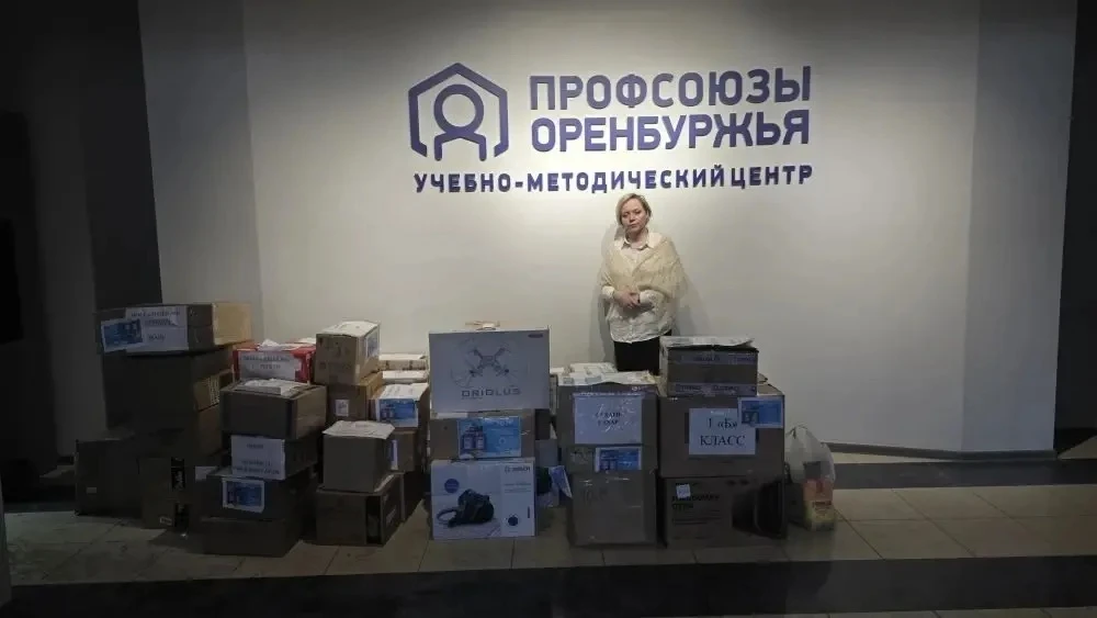Дорогие родители наших учеников, учителя!  12 февраля в нашем лицее прошла акция "Тепло родного дома