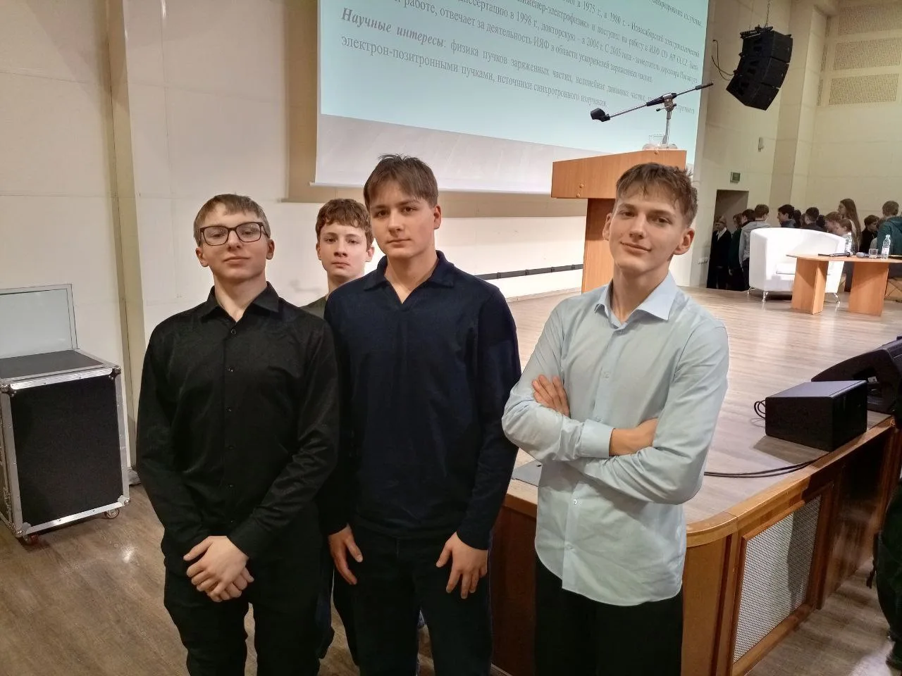 04 февраля в малом зале Дк "Родина" состоялась лекция академика РАН Левичева Е. Б. "Академический ча