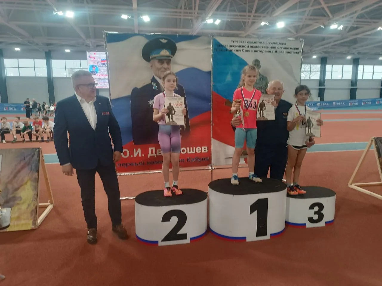 27 марта 2026 года в легкоатлетическом манеже МСК Тулица прошли городские соревнования по лёгкой атл