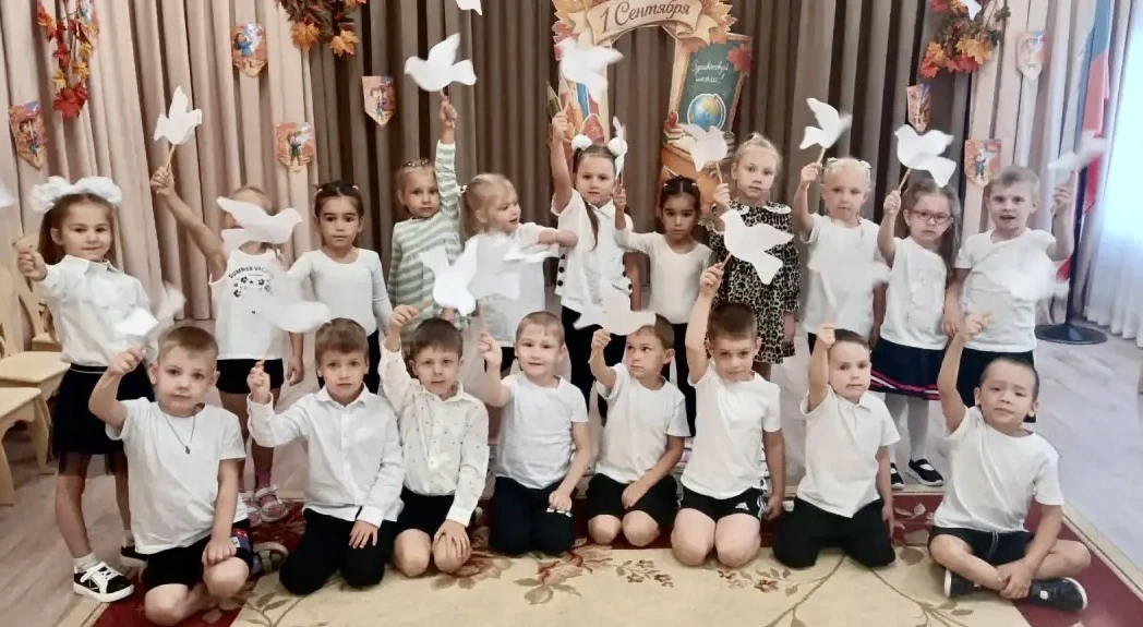 🕊️ Мы за мир! 🕊️