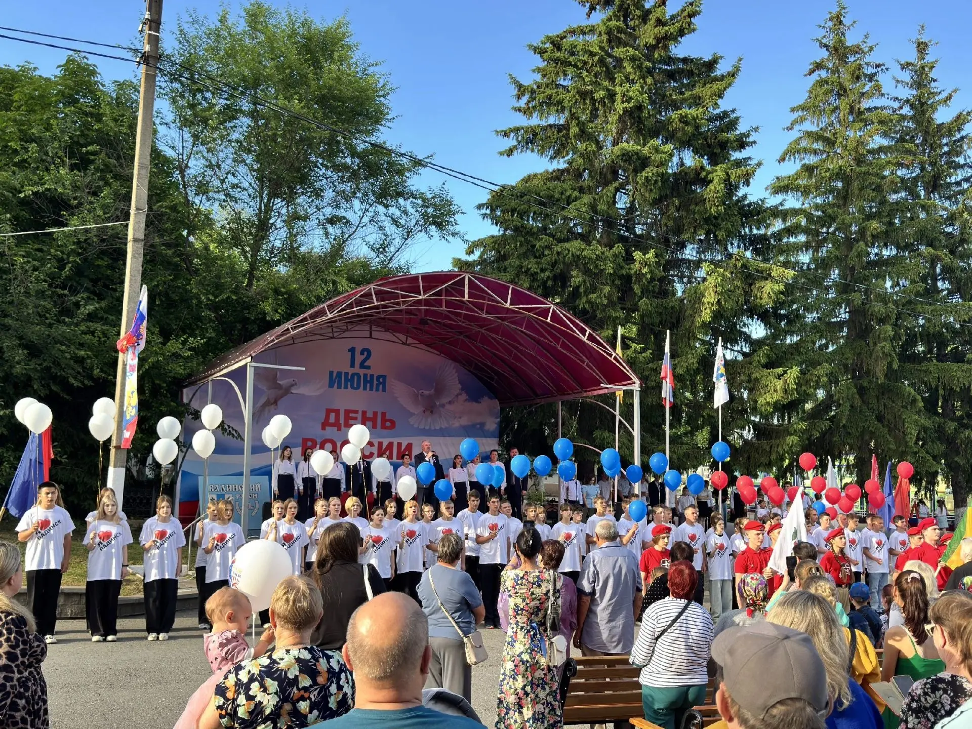 Вадинск-Керенск: 390 лет истории и гордости! 🇷🇺
12 июня для жителей Вадинска стало особенным днем!