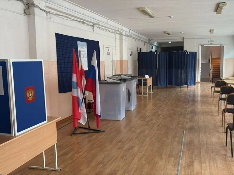 📍Напоминаем о переносе некоторых избирательных участков.