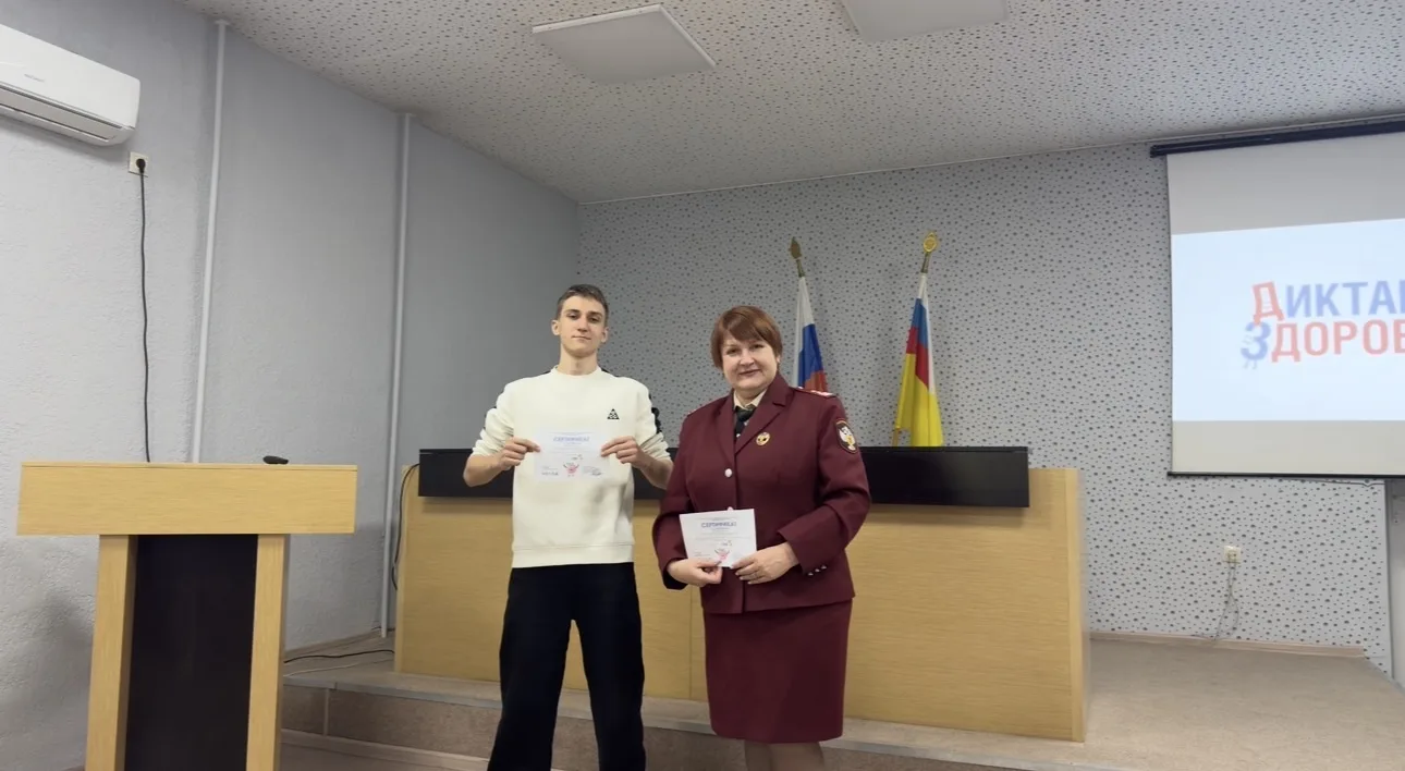 Учащиеся 8-х-10-х классов совершили познавательную экскурсию в Управление Роспотребнадзора по Респуб