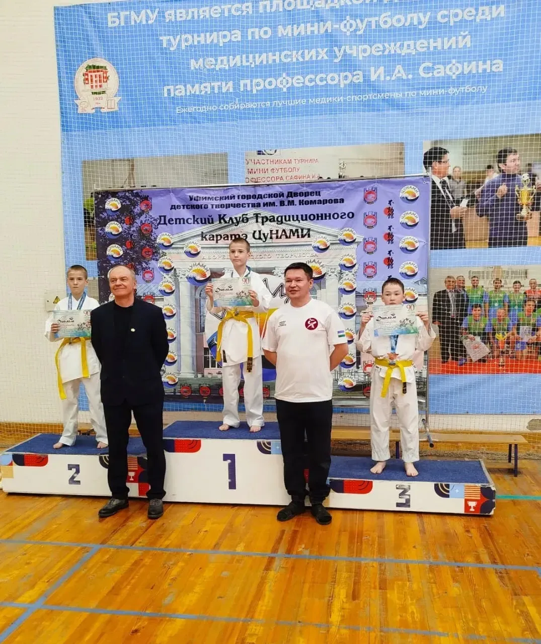 ⚡️ НАШИ РЕБЯТА ПОКОРЯЮТ СПОРТИВНЫЙ КОСМОС! 🏆12 апреля, в День космонавтики, в Республиканском дворце