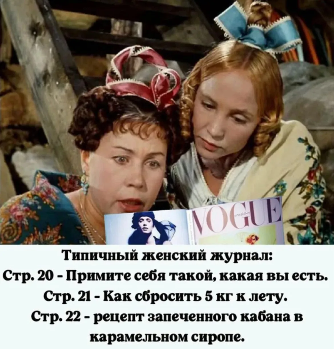 Открытки и приколы 🌸