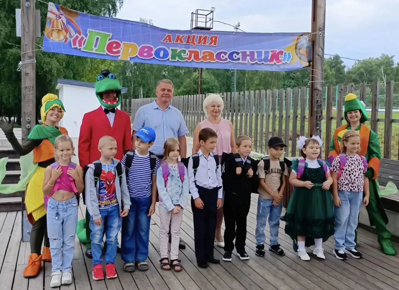 🎒 Праздник для будущих первоклассников в Железногорске!