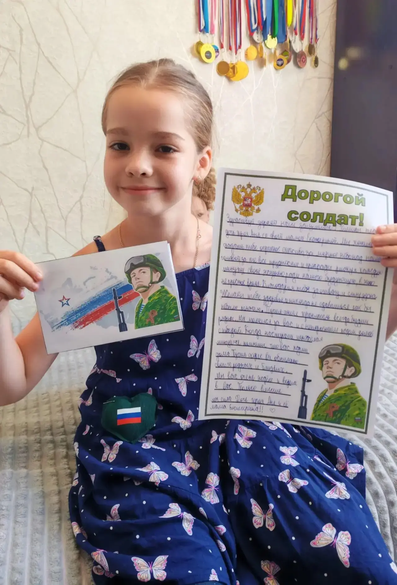На этой неделе школа приняла участие в акции «Письмо солдату»! Выражаем благодарность за участие в а