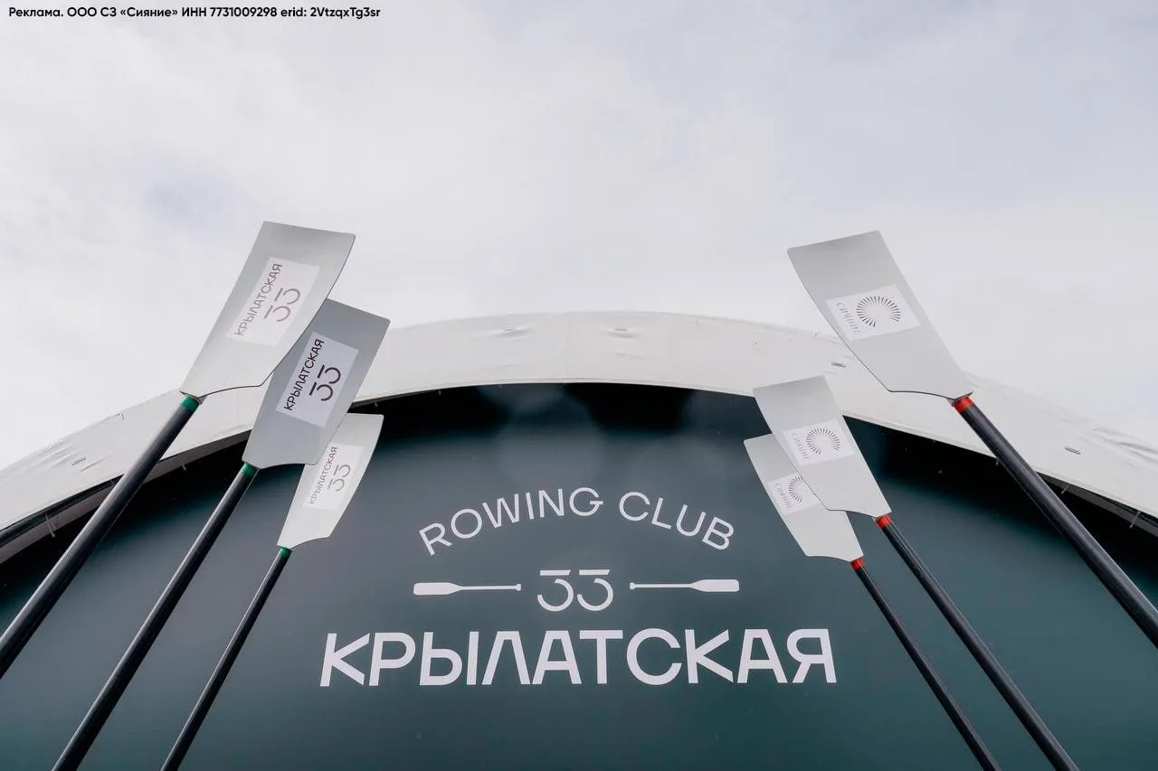 Как «Сияние» делает партнерство красивым и выгодным