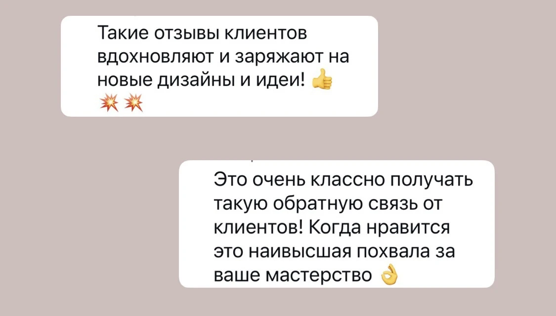 И знаете, что особенно радует?