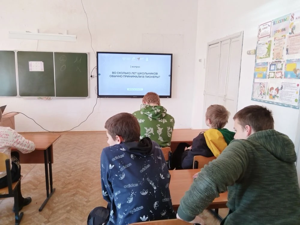 В преддверии Дня детских общественных организаций России, советник директора по воспита...