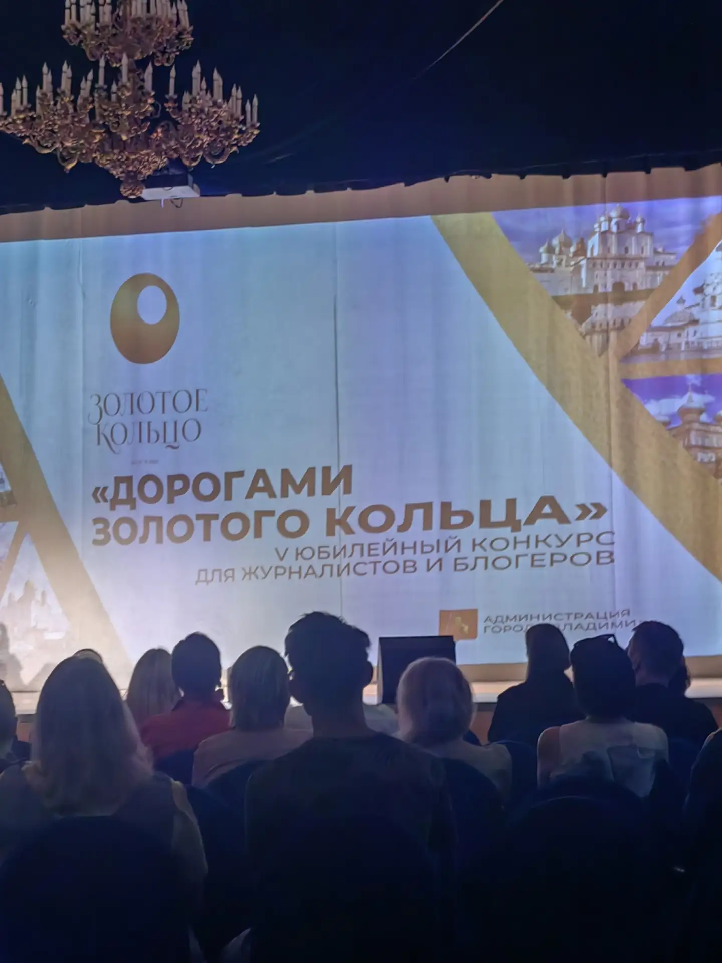 😉 Сегодня в Центре культуры и искусства на Соборной прошло торжественное мероприятие.