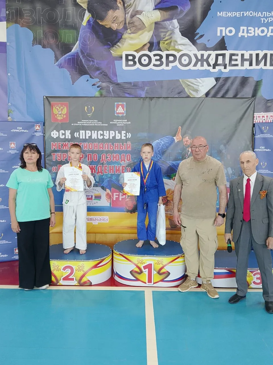 ✍️Юные дзюдоисты нашей школы успешно выступили на республиканском турнире «Возрождение»