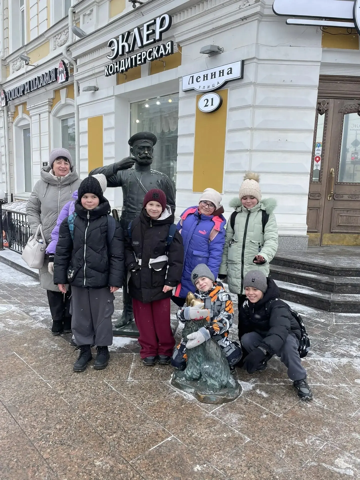 #Четверочка_Калачинск