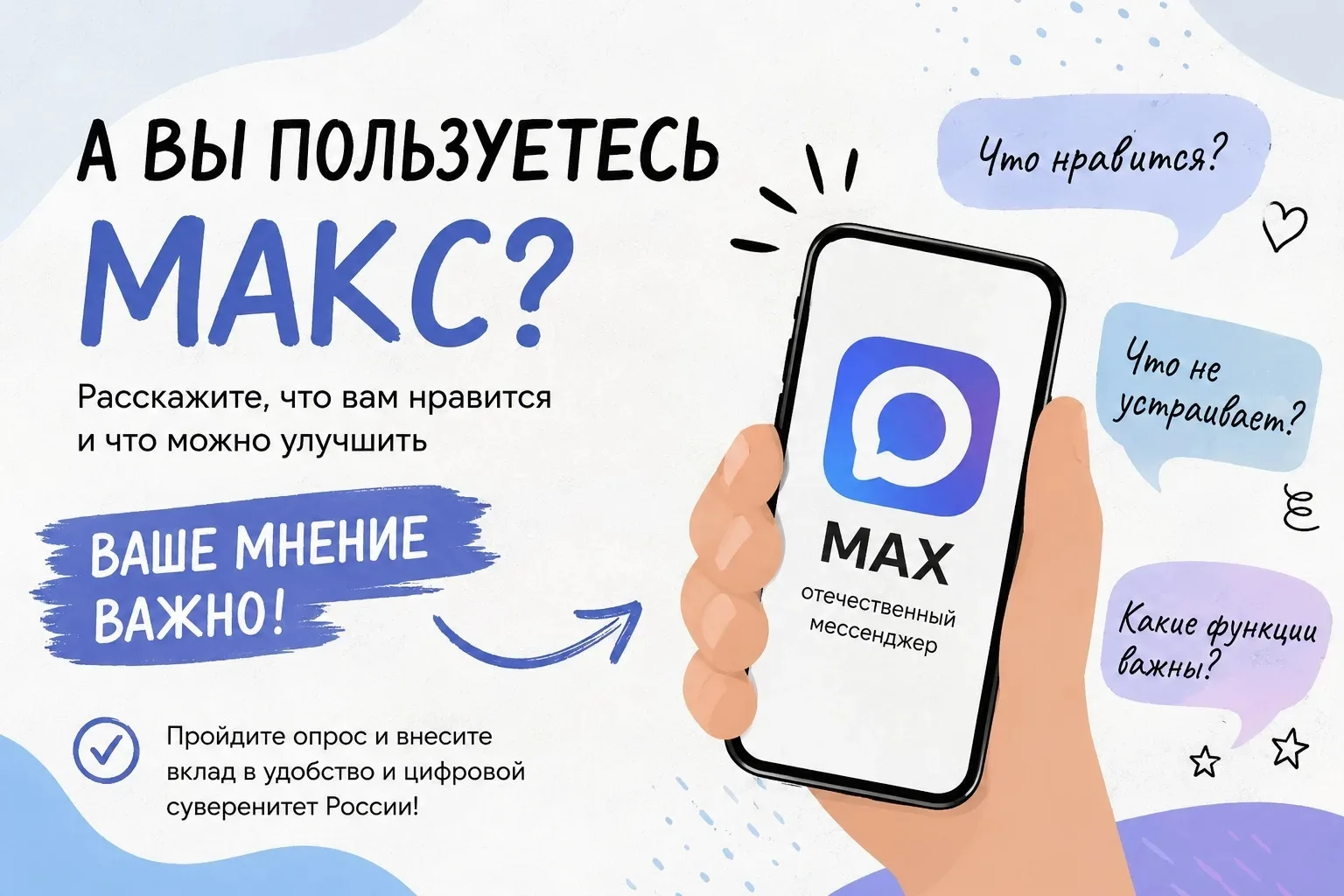 Уважаемые родители, педагоги!