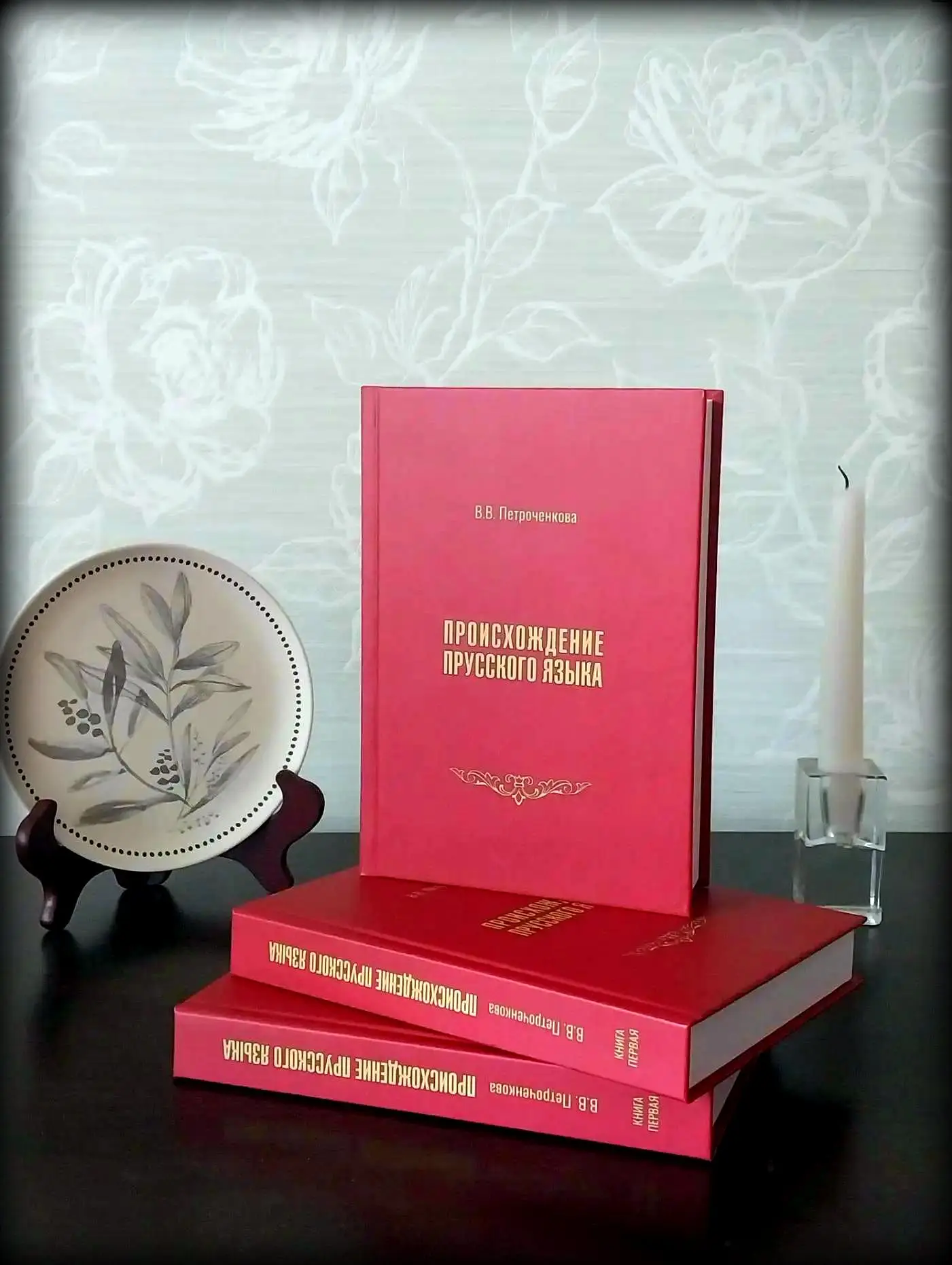 ВНИМАНИЕ ‼❗ пост ИЗМЕНЁН