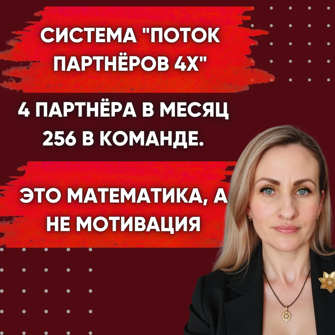 🤯 ЦИФРЫ, ОТ КОТОРЫХ 90% СЕТЕВИКОВ НЕ МОГУТ УСНУТЬ