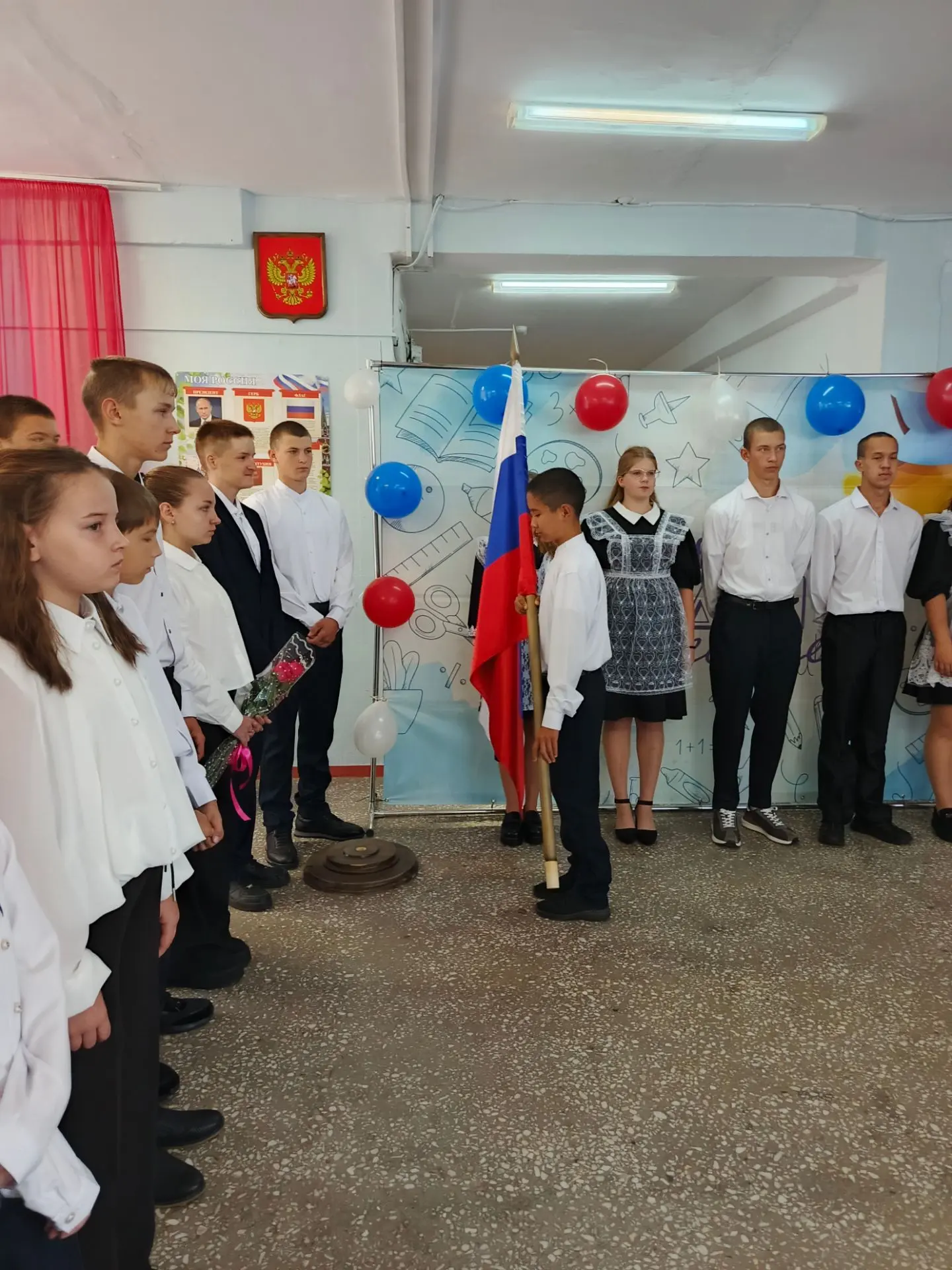 📚Новый учебный год📚