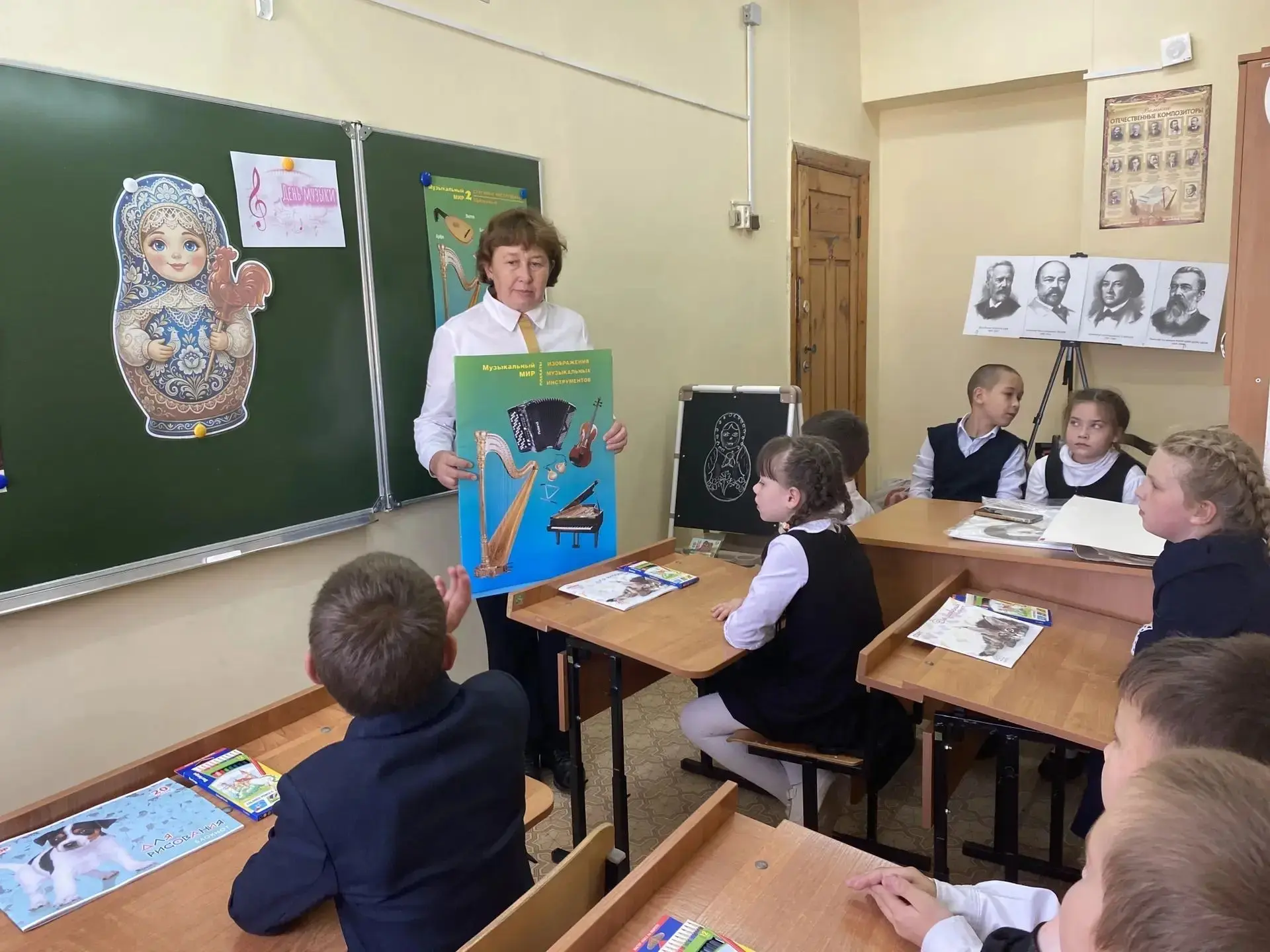 💫Сегодня во всем мире отмечается праздник, который объединяет миллионы людей — Междуна...