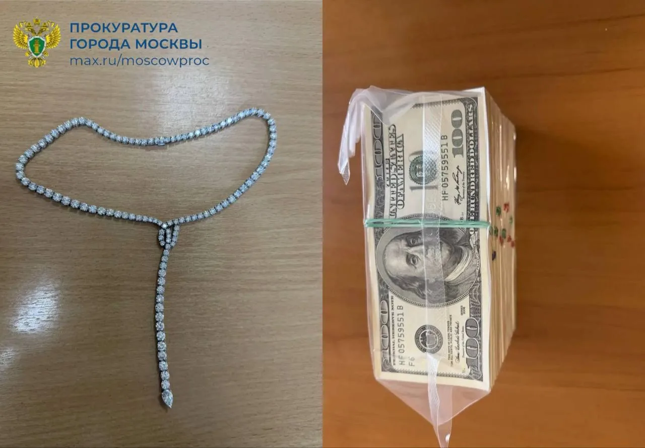С учетом позиции государственного обвинителя Басманной межрайонной прокуратуры 47-летни...