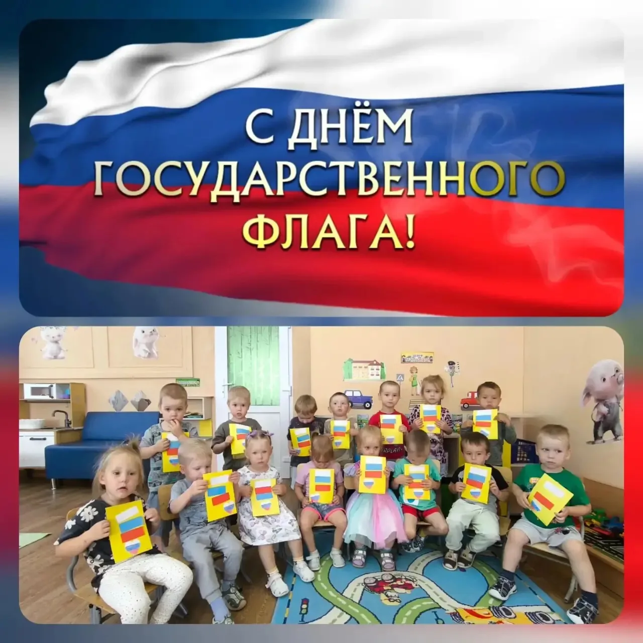 Уважаемые педагоги, родители и обучающиеся!