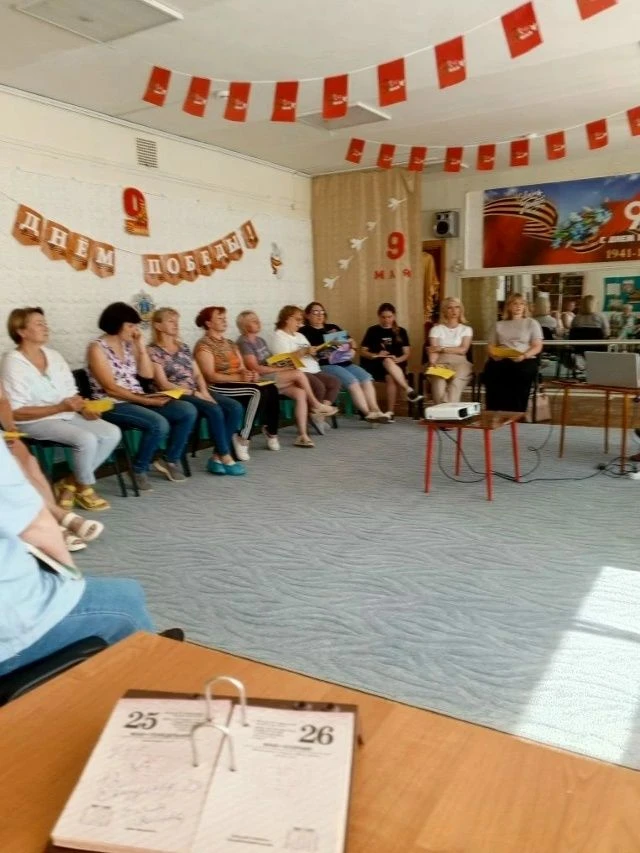 Итоговый педсовет в «Родничке»