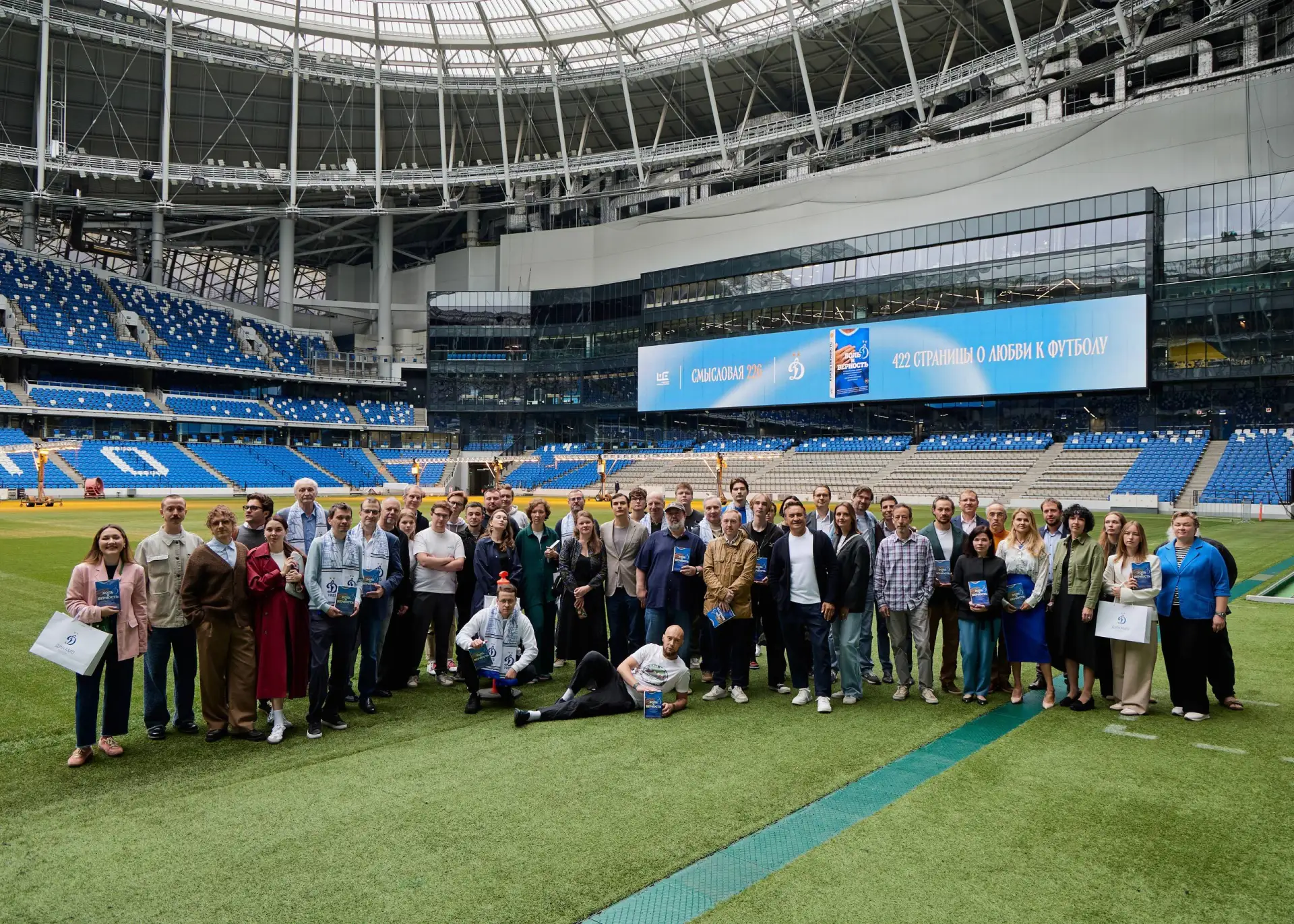 О любви к «Динамо» — между строк 💙

Сегодня на «ВТБ Арене» прошёл пресс-завтрак в честь выхода сбор