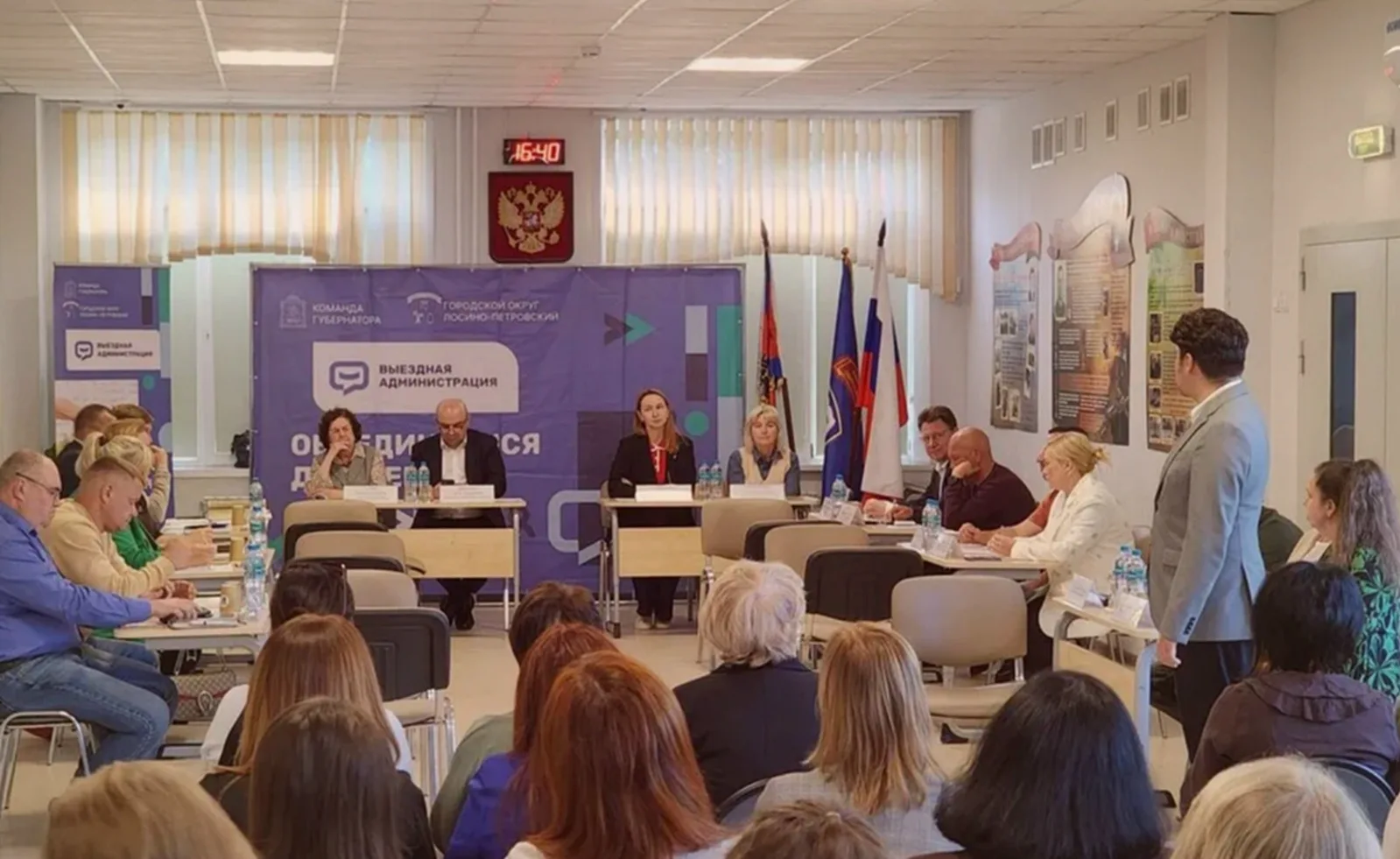 В Свердловском прояснились сроки запуска станции очистки воды. 💧