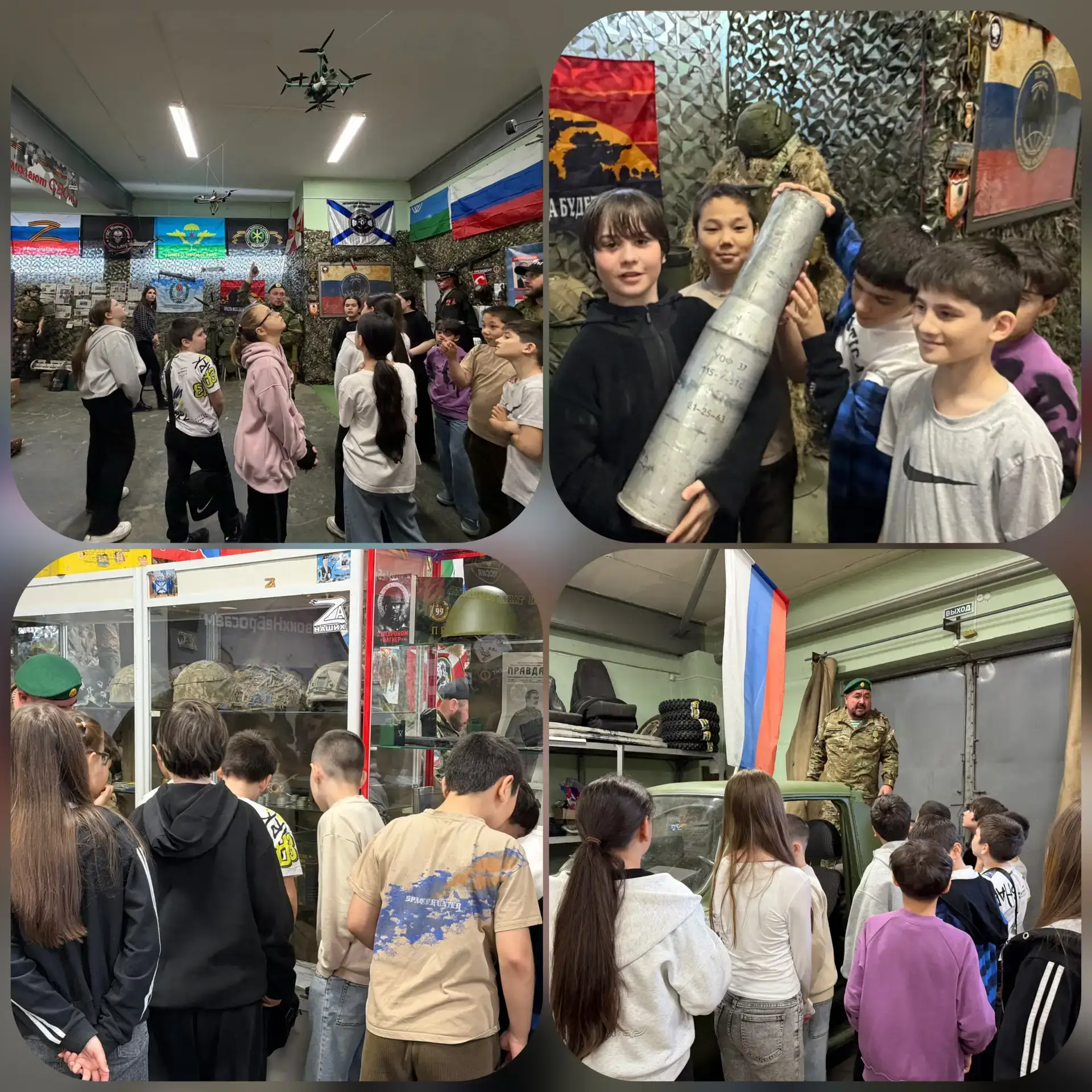 Ученики 5в класса посетили Штаб морских пехотинцев. Экскурсия позволила школьникам прикоснуться к ис